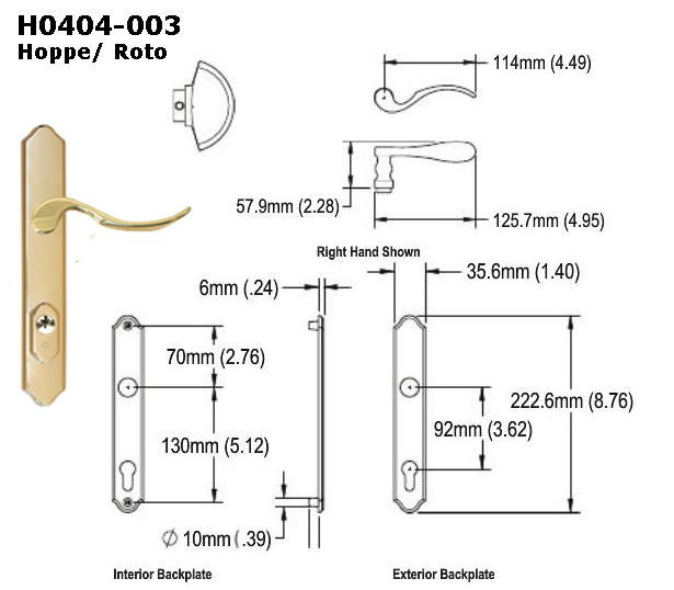 H0404KY03 - Patio Glass Door Handles (Surface Mount), Hoppe, Roto     