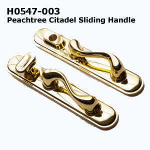 H0547 - Patio Glass Door Handles (Surface Mount)                      